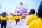 Published on 10/11/2001 ̨ӸʭĿǩʵ