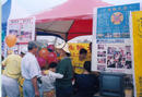 Published on 11/13/2001 ̨ʯĻں뷨ʵ