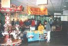 Published on 1/27/2002 ͼıɫѧԱڹĺ鷨
