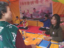 Published on 2/13/2002 ˵Ȼǡִ󷨺á(ͼ)
