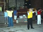 Published on 8/17/2002 台湾马祖洪法行（图）
