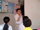 Published on 7/16/2003 ̨山Ϻ뷨ʵͼ
