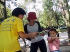 Published on 11/16/2004 ½---̨巨ֹѧԱμ԰ʺһס