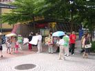 Published on 7/23/2004 ̨巴Ⱥֲǩͼ
