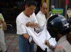 Published on 7/23/2004 ̨巴Ⱥֲǩͼ
