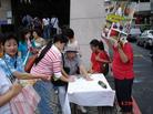 Published on 7/23/2004 ̨巴Ⱥֲǩͼ
