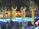 Published on 8/17/2004 ʿֹѧԱ⺣ǽڻѲʳ(ͼ)
