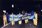 Published on 9/14/2004 		ϤֹᷨѧԱμӭͼ
