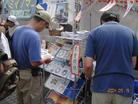 Published on 9/24/2004 		ֹѧԱձNPOĳɹʹ˽֣ͼ