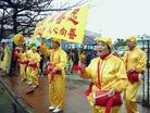 Published on 2/25/2005 		特别的元宵节灯会（图）
