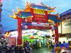 Published on 3/15/2005 		印尼闹市展销会后炼功人数剧增（图）
