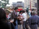 Published on 6/4/2005 		日本名古屋市纪念日洪法（图）
