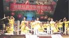 Published on 9/21/2005 法轮功,社区中秋晚会　法轮功祥和庄严（图）