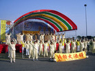 Published on 12/20/2006 bʳĻں鷨ͼ
