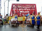 Published on 7/15/2006 “西螺大桥节”最耀眼的队伍 （图）