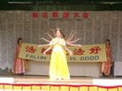 Published on 4/19/2008 ллǣ赸̫ˣͼ