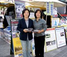 ֹ,ʹԸͼ - ִ - minghui.org