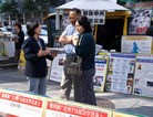 ֹ,ʹԸͼ - ִ - minghui.org