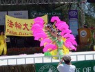 ֹ,ൺֹѧԱڴãͼ - ִ - minghui.org