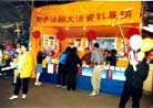 Published on 1/27/2001 ڼ鷨
