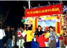 Published on 1/27/2001 ڼ鷨
