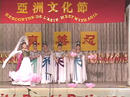 Published on 2/28/2002 赸նȡ