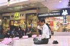 Published on 3/23/2002 󷨵ĺ鷨(ͼ)