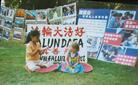 Published on 8/16/2002 ¸绪ѧԱջнࣨͼ