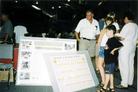 Published on 8/22/2003 ôɯ˹ֹ̯ͨλͼ