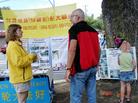 Published on 7/19/2005 ôάл滭ϵĺ鷨Сǣͼ