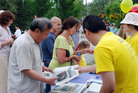 Published on 7/4/2008 ѧԱմࣨͼ