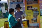 Published on 6/28/2016 ֹ,׶໪᣺֧ǣ 
