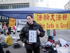 Published on 11/6/2004 		ʿԶ鷨ͼ
