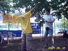 Published on 6/16/2004 ׶˹˶Ϻ鷨ͼ
