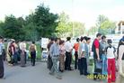 Published on 8/7/2004 Ī˹ơ˹ѧԱΌ顡(ͼ)