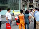 Published on 7/26/2005 720ꡡѧԱ¶Ⱥͼ