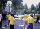Published on 7/26/2005 ڿĿѧԱֹѹͼ