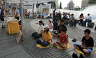 ֹ,ֹѧԱĽڽ¶йȺͼ - MingHui.org ִ