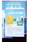 Published on 5/11/2004 ɼʱͼϽִܷ󷨵ãͼ

