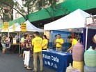 Published on 9/14/2016 ֹ,ĩ ֹչλ 