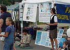 Published on 9/25/2000 ĳǸ˽ִⷨ