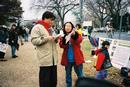 Published on 12/17/2000 ߷Ժǰ鷨
