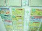 Published on 12/28/2002 о棺̨巨ֹѧԱ˾һֻһŽϰߴƣͼ
