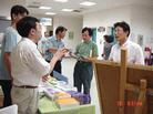 Published on 7/16/2002 ̨ԺԺź뷨ͼ
