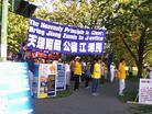 Published on 6/17/2003 ¸绪ѧԱжع⽭аͼ
