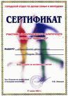 ڿ˹ѧԱӦμŻ(ͼ)
