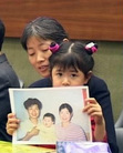 Published on 12/8/2005 跨越千山万水（图）