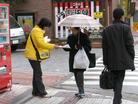 Published on 3/23/2005 		第八届特殊冬奥会长野送福音（图）
