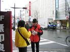 Published on 3/23/2005 		第八届特殊冬奥会长野送福音（图）
