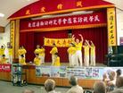 Published on 7/13/2005 台东法轮功学员应邀访问太平荣家（图）